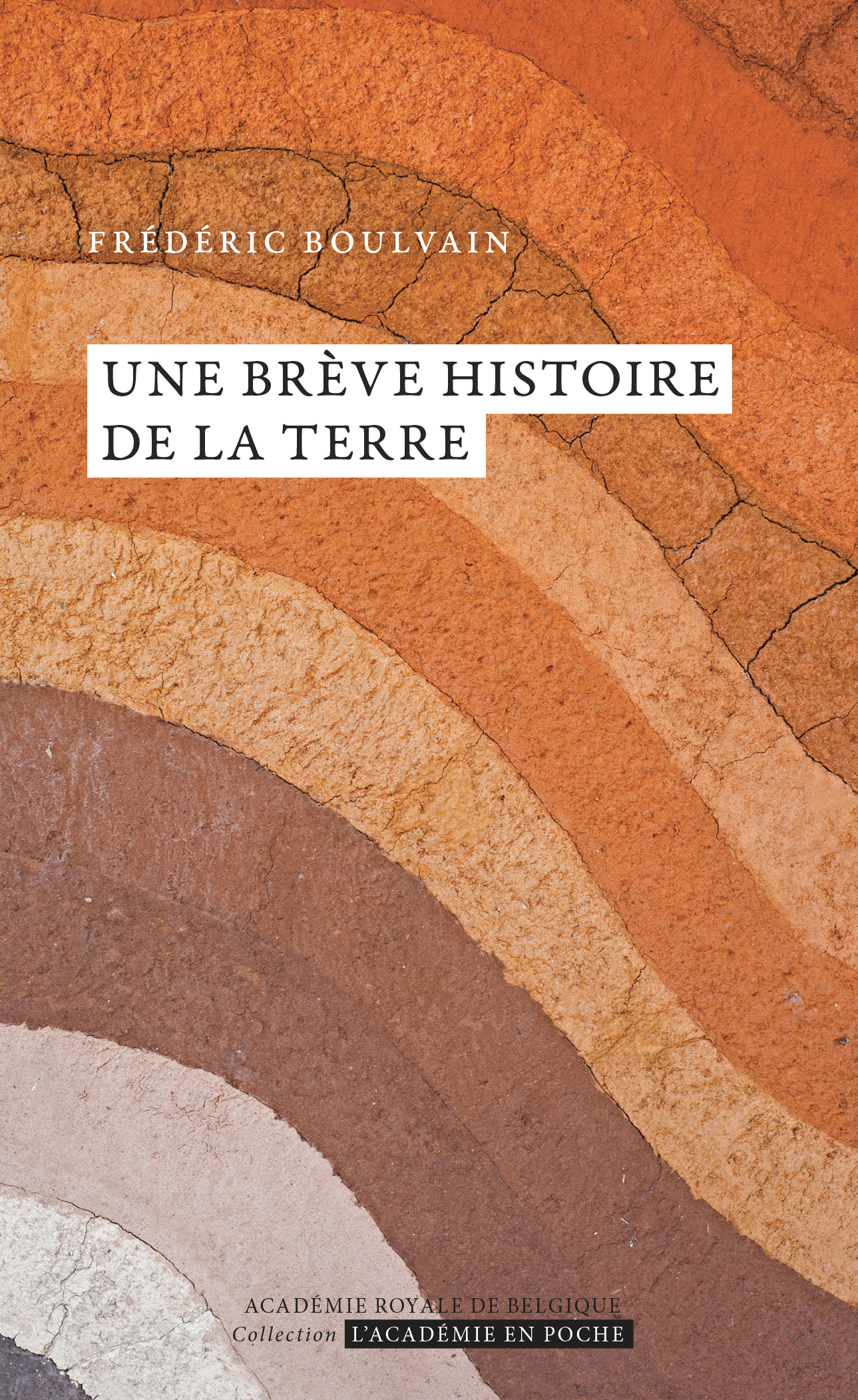 Une brève histoire de la Terre