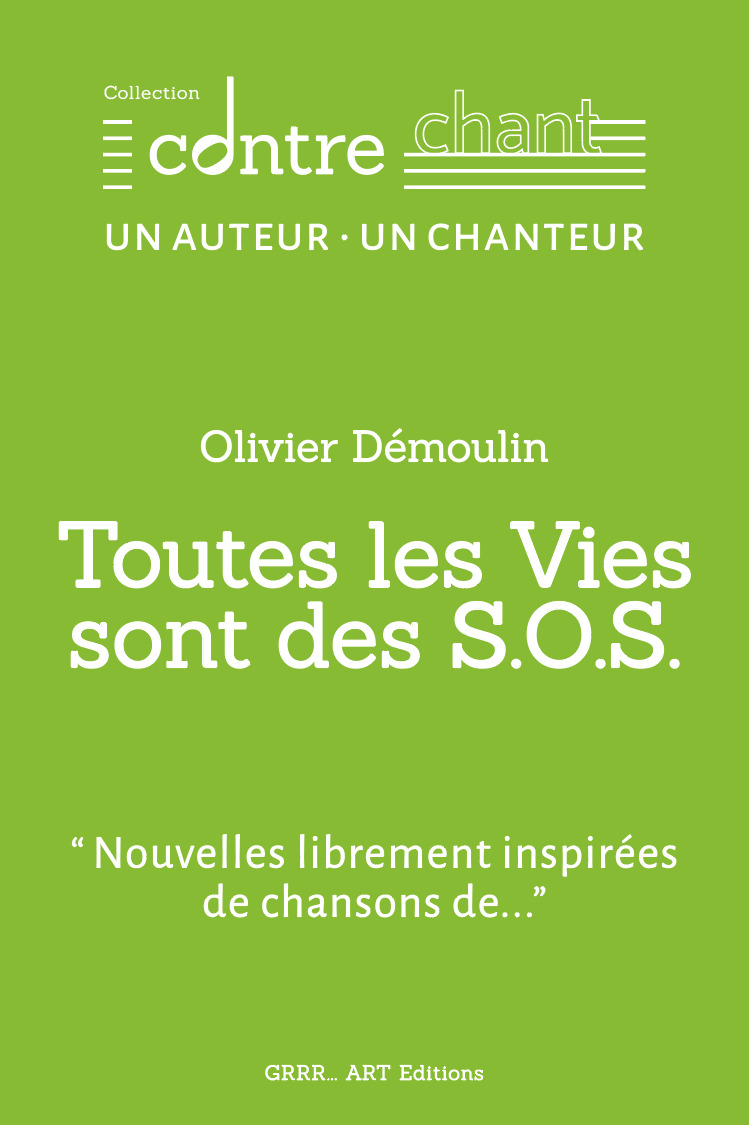 Toutes les vies sont des SOS