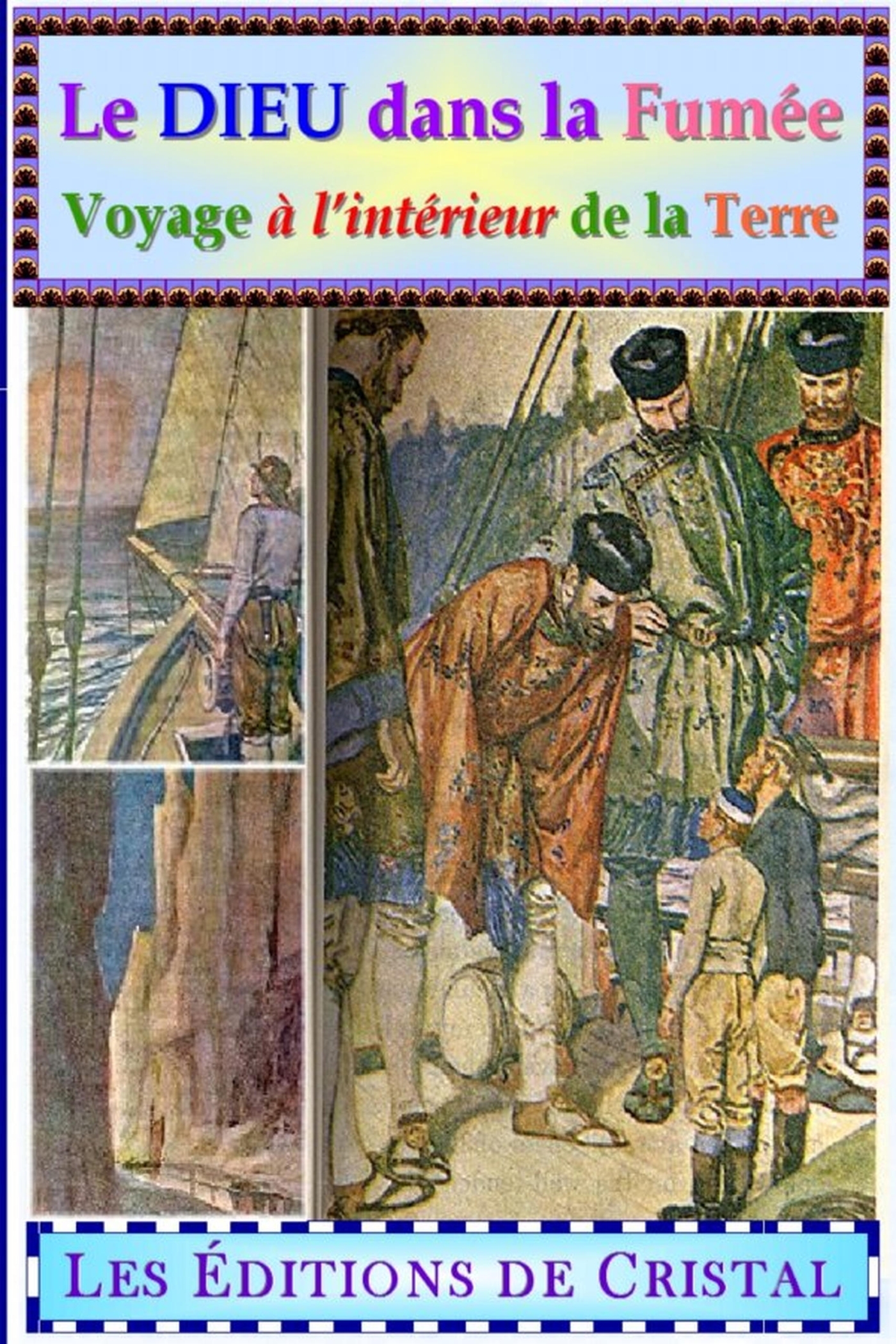 Le Dieu dans la Fumée