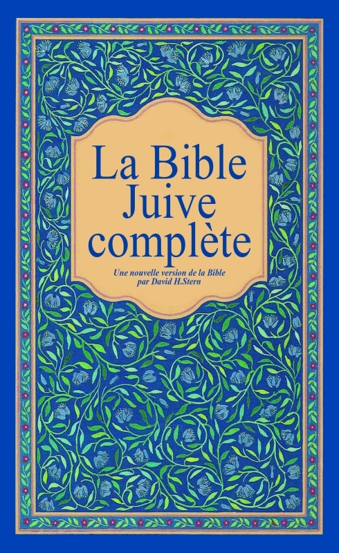 La Bible Juive Complète