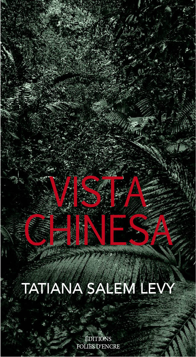 Vista Chinesa