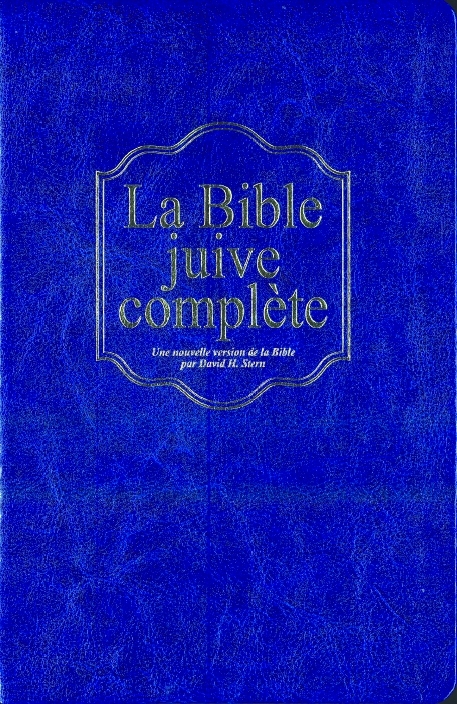 La Bible Juive Complète