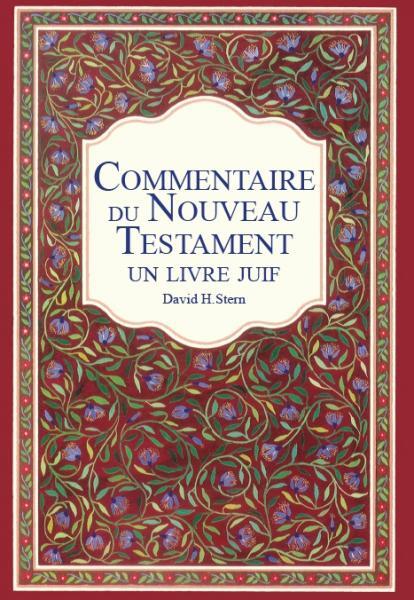 Commentaire juif du Nouveau Testament
