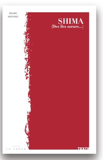 Shima (Des îles soeurs...)