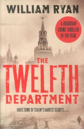 The Twelfth Department