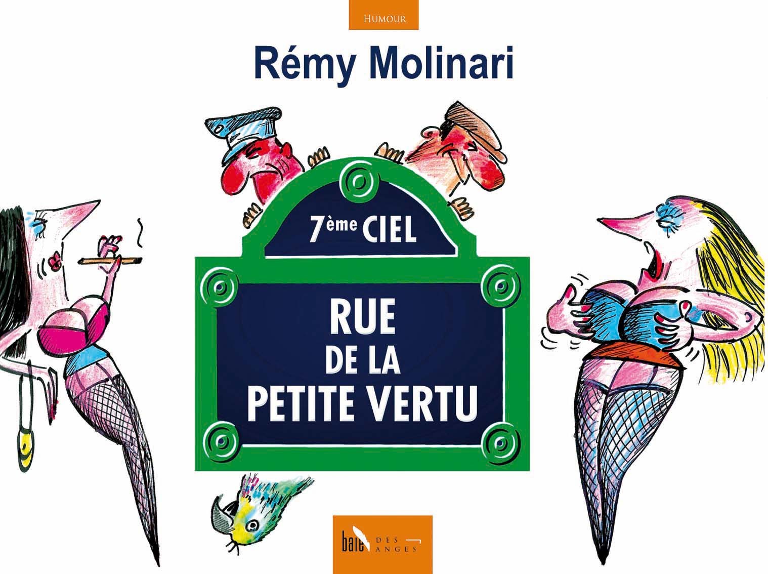 Rue de la Petite Vertu