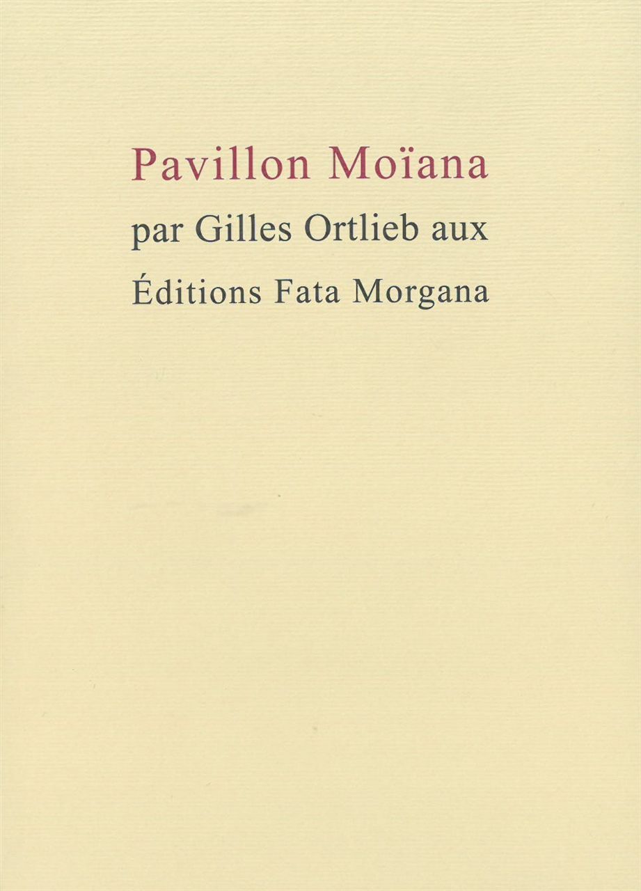 Pavillon Moïana