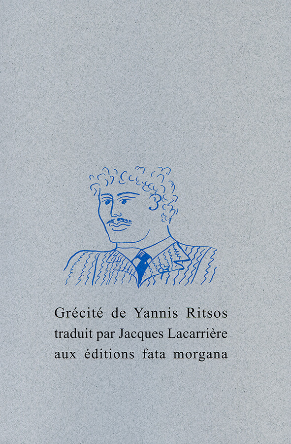 Grécité