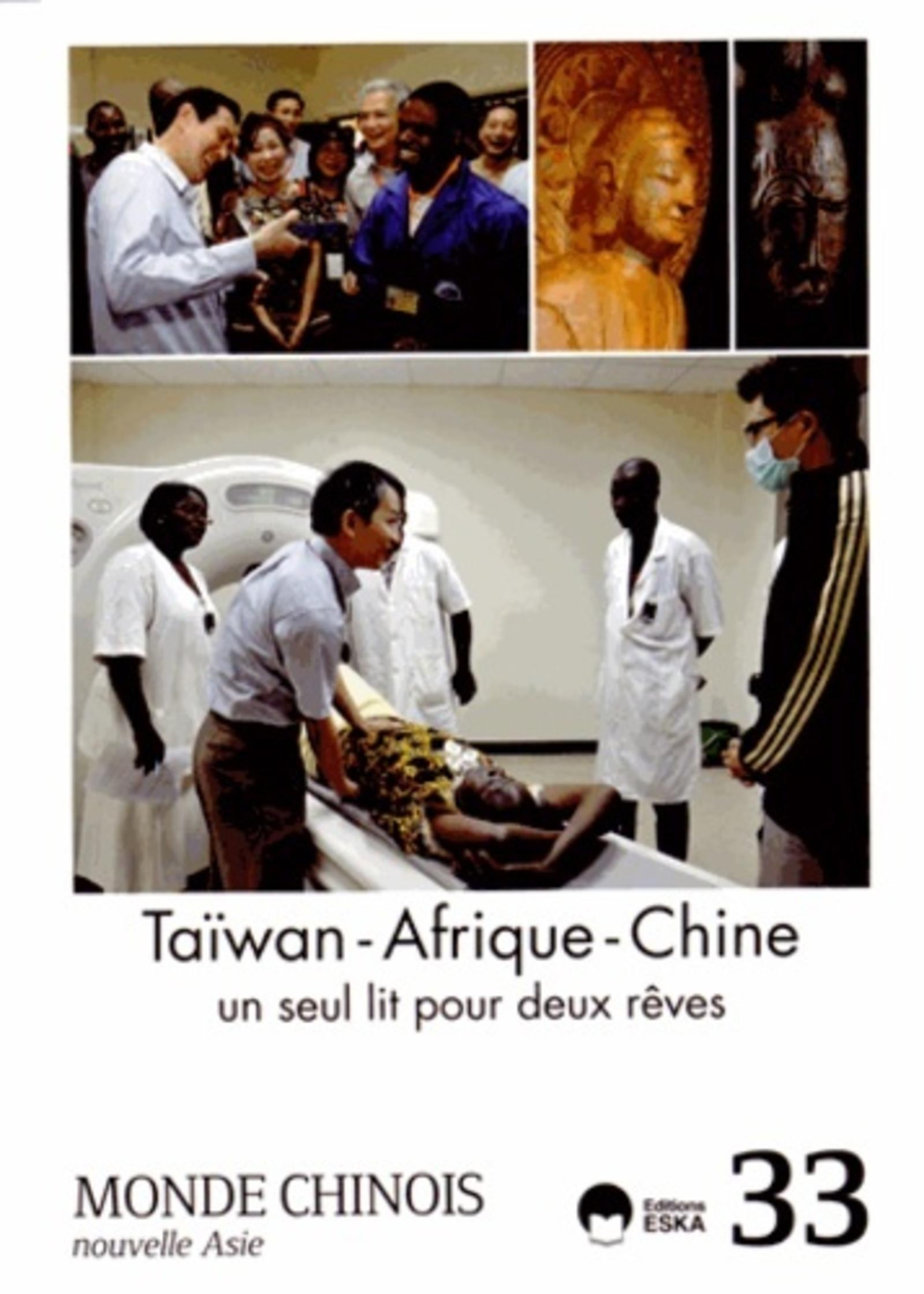 MONDE CHINOIS 33 TAIWAN AFRIQUE CHINE UN SEUL LIT POUR DEUX REVES