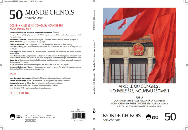 APRES LE XIXE CONGRES : NOUVELLE ERE, NOUVEAU REGIME?