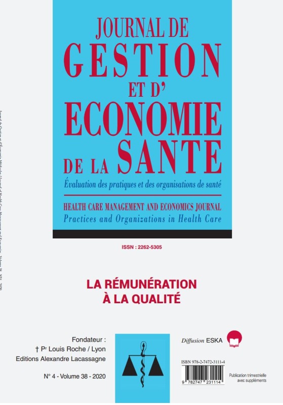 LA REMUNERATION A LA QUALITE-JGES 4-2020