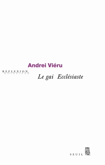 Le Gai Ecclésiaste. Regards sur l'art