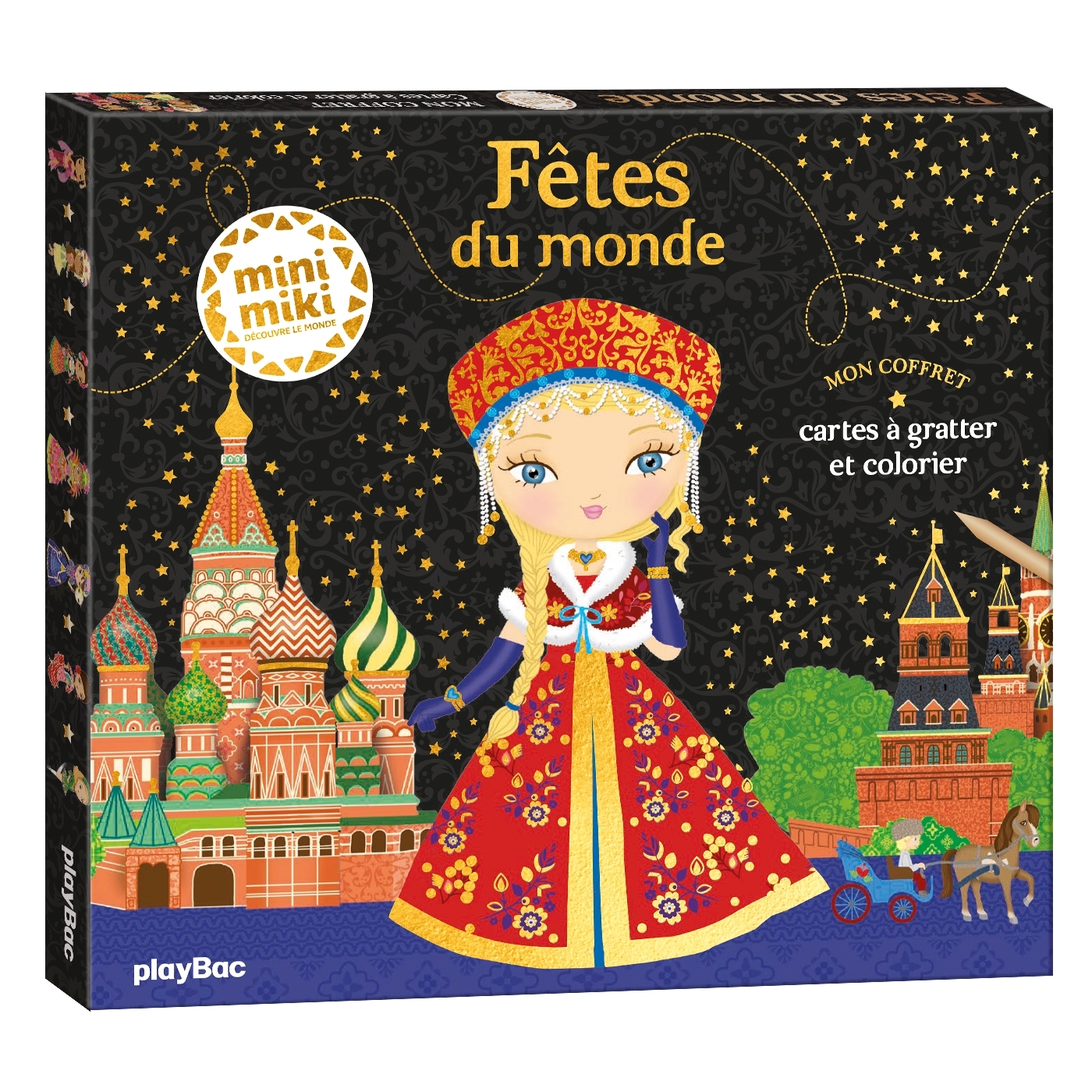 Minimiki - Mon coffret Fêtes du monde