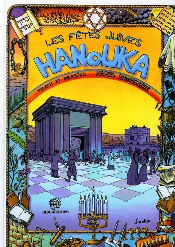 BD HANOUKA - LES FETES JUIVES
