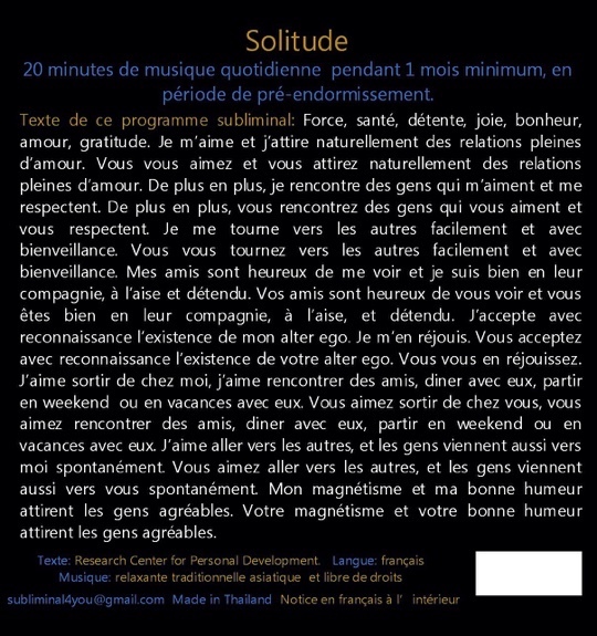 Programme Subliminal Audio - Solitude