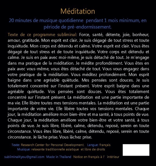 Programme Subliminal Audio - Méditation