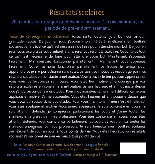 Programme Subliminal Audio - Résultats scolaires