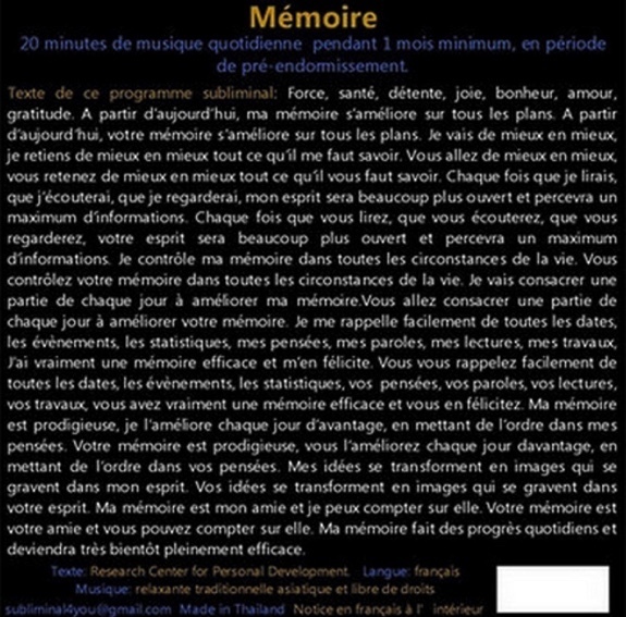 Programme Subliminal Audio - Mémoire