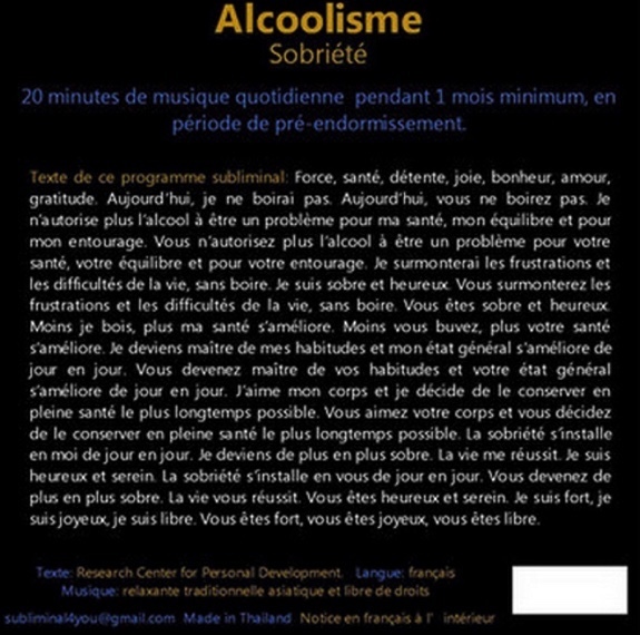 Programme Subliminal Audio - Alcoolisme - Sobriété