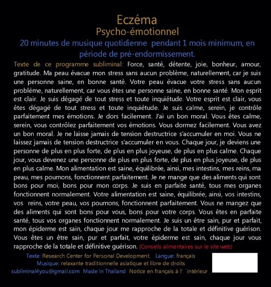 Programme Subliminal Audio - Eczéma