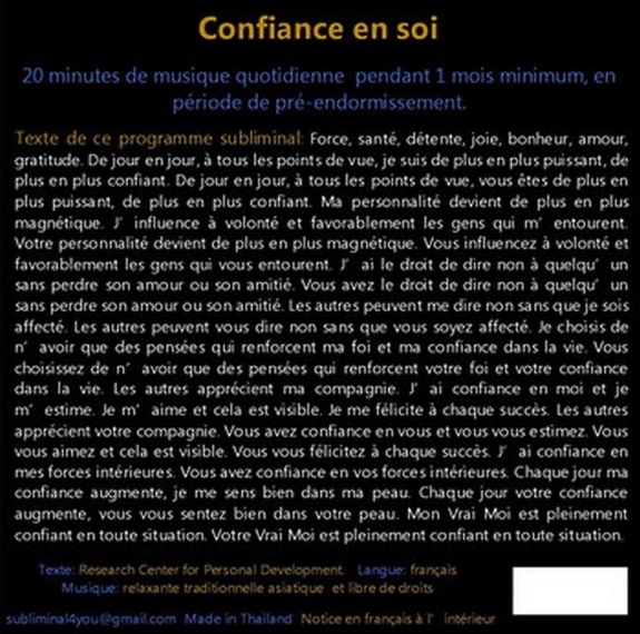 Programme Subliminal Audio - Confiance en soi