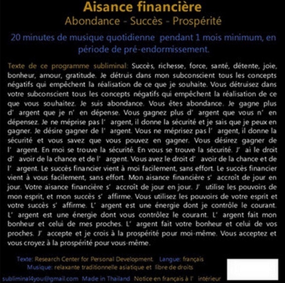 Programme Subliminal Audio - Aisance financière - Abondance - Succès - Prospérité
