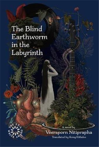 The Blind Earthworm In The Labyrinth /anglais