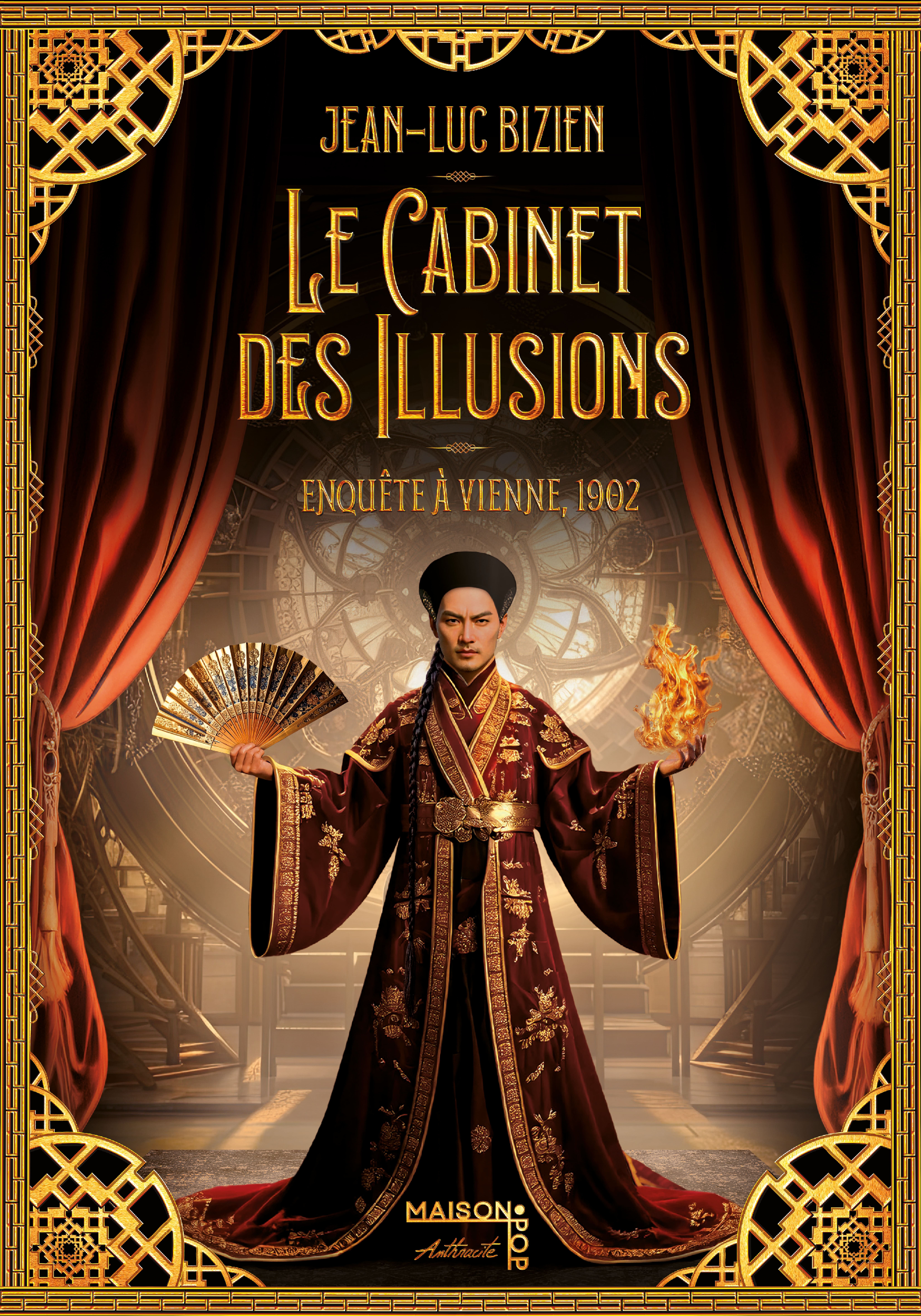 Le cabinet des illusions