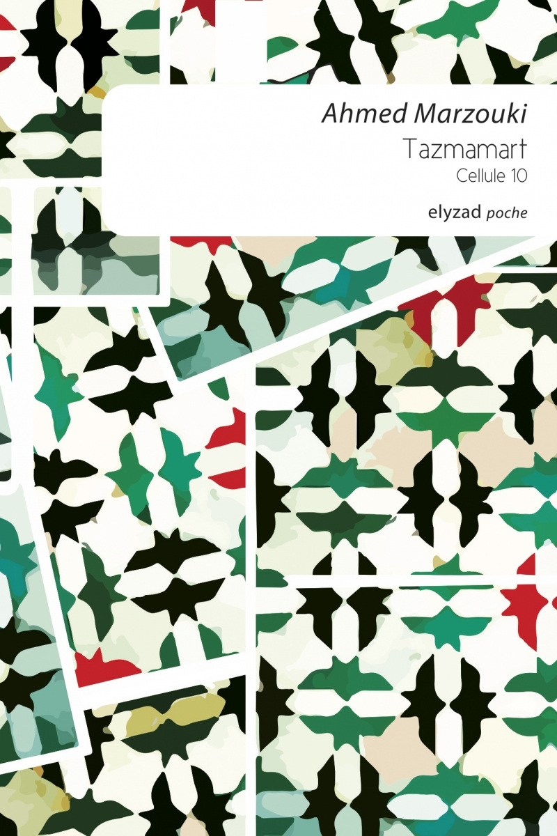 Tazmamart - Cellule 10