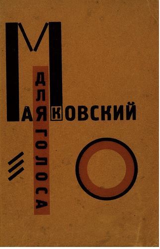 MAYAKOVSKY/EL LISSITZKY FOR THE VOICE /RUSSE