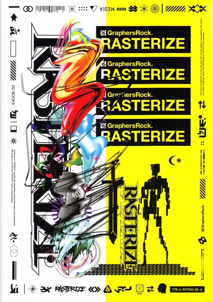 GraphersRock Rasterize /anglais