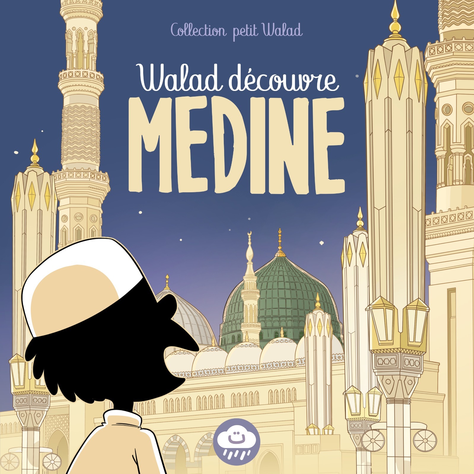 WALAD DéCOUVRE MéDINE