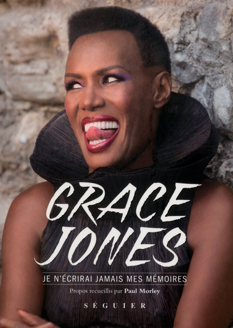 Je n'écrirai jamais mes mémoires