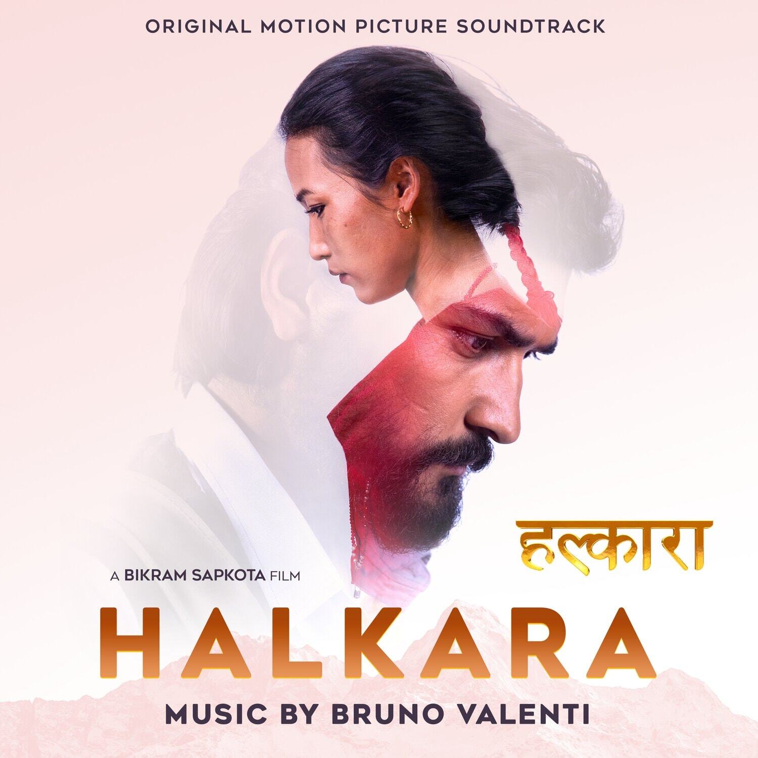 HALKARA ORIGINAL MOTION PICTURE SOUNDTRACK
