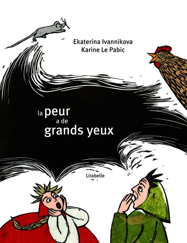 LA PEUR A DE GRANDS YEUX