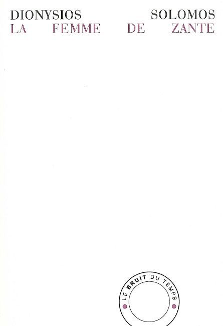 La Femme de Zante