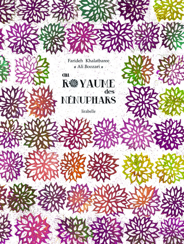 AU ROYAUME DES NÉNUPHARS