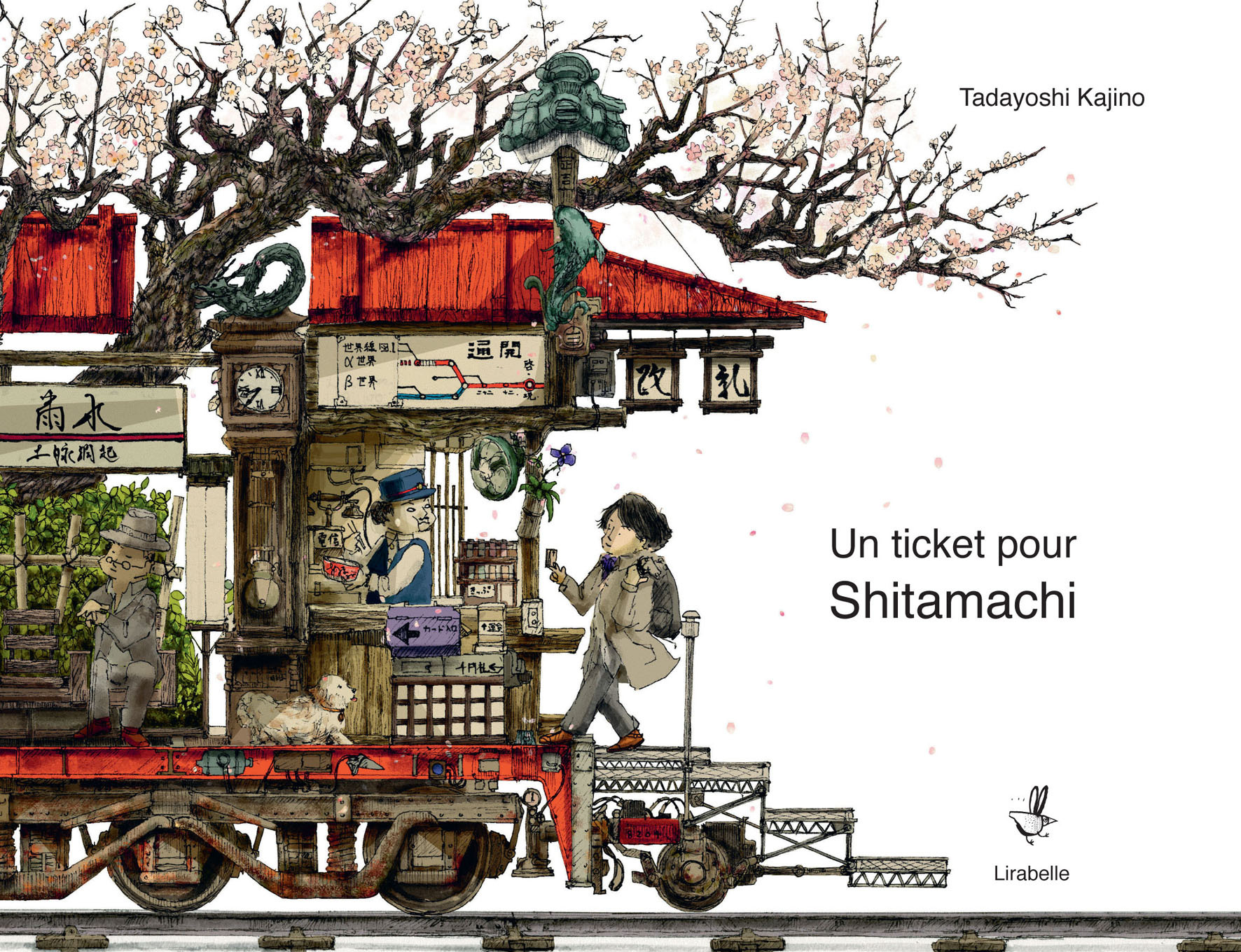 UN TICKET POUR SHITAMACHI
