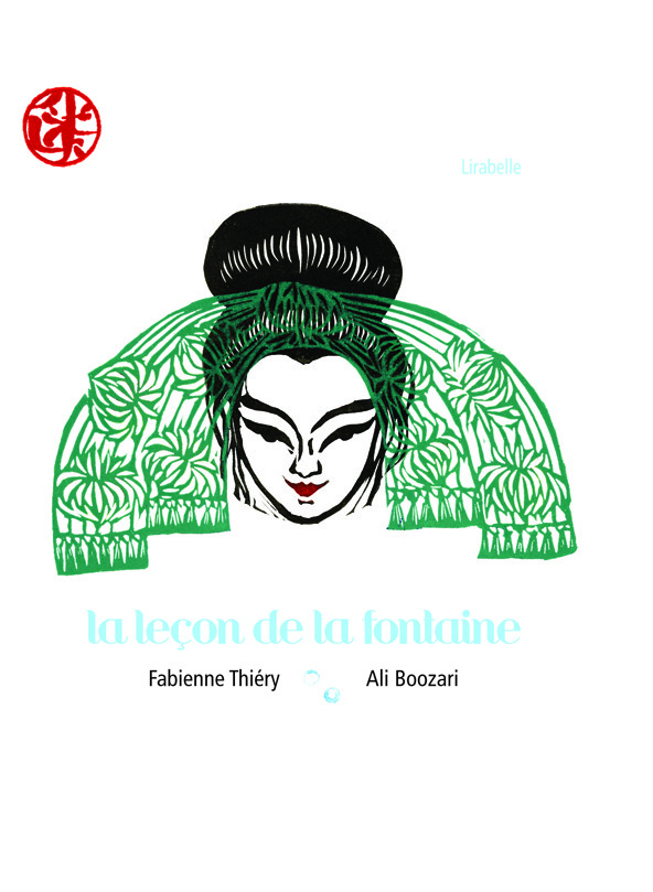 LEÇON DE LA FONTAINE