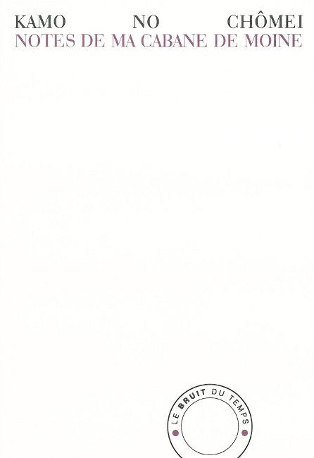 Notes de ma cabane de moine