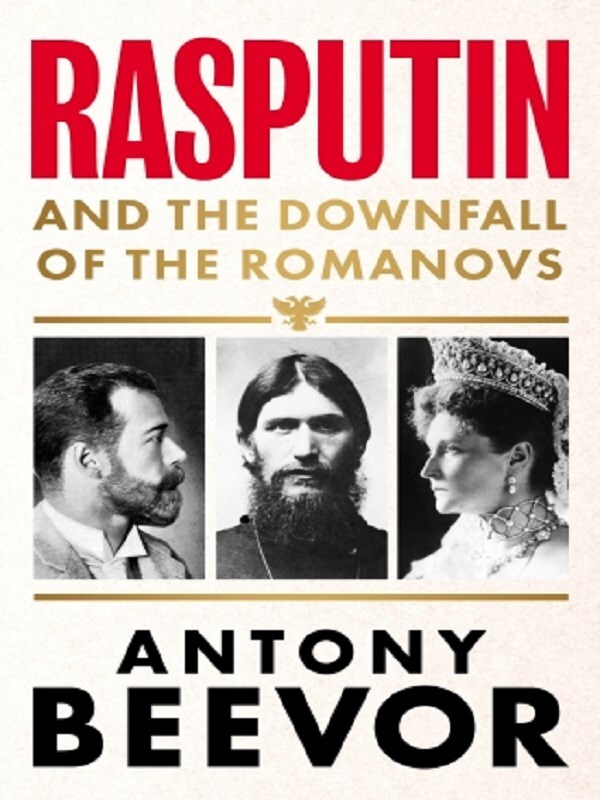 Rasputin