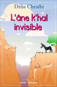 ANE K'HAL INVISIBLE L