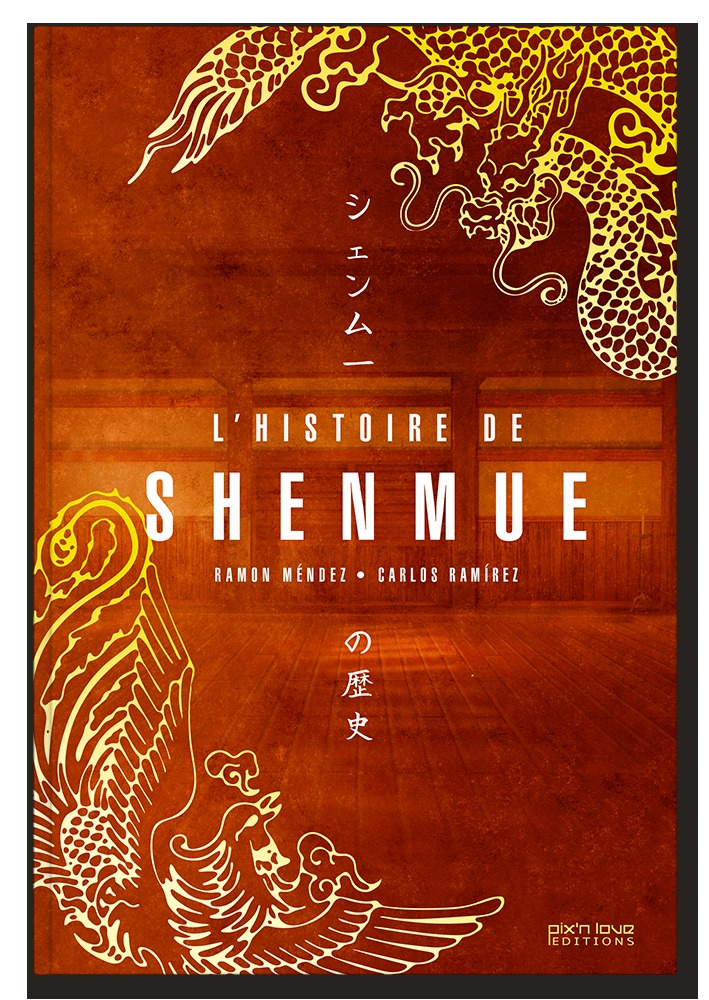 L'HISTOIRE DE SHENMUE