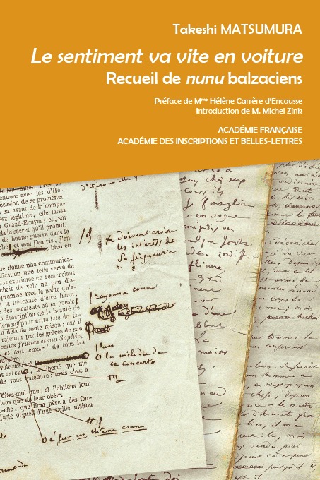 Le sentiment va vite en voiture