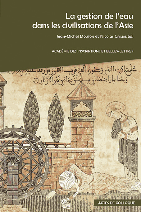 La gestion de l'eau dans les civilisations de l'Asie