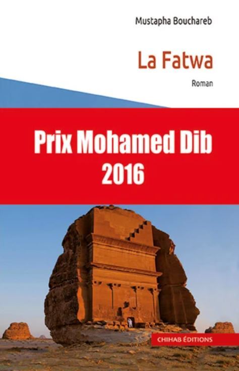 La fatwa