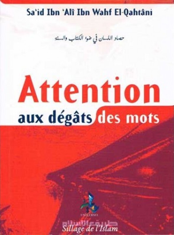 Attention aux dégâts des mots