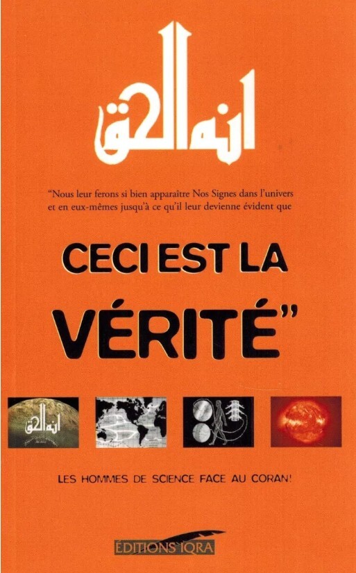 Ceci est la vérité