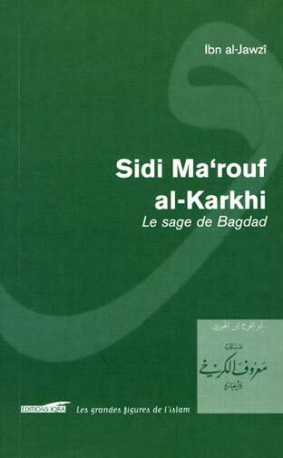 SIDI MA'ROUF ALKARKHI LE SAG