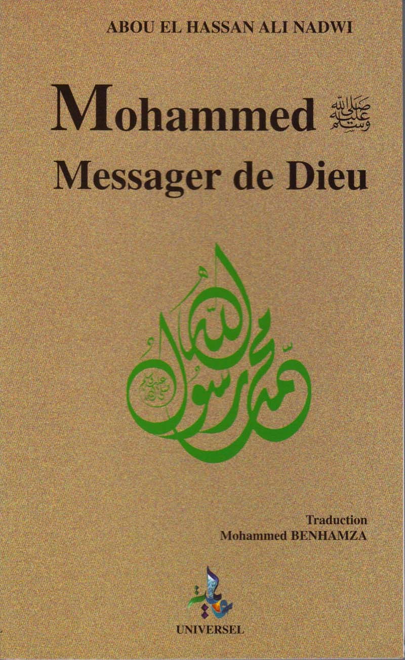 MOHAMMED (Saws), Messager de Dieu